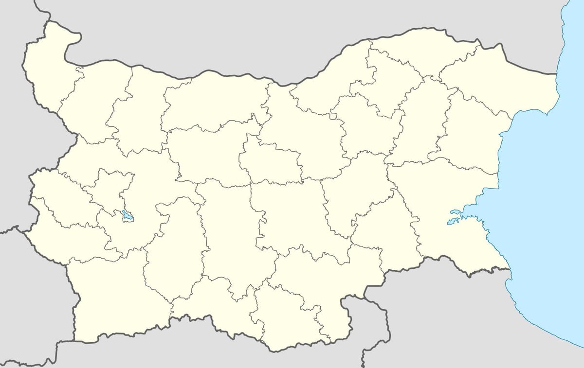 зураг Болгар зураг вектор